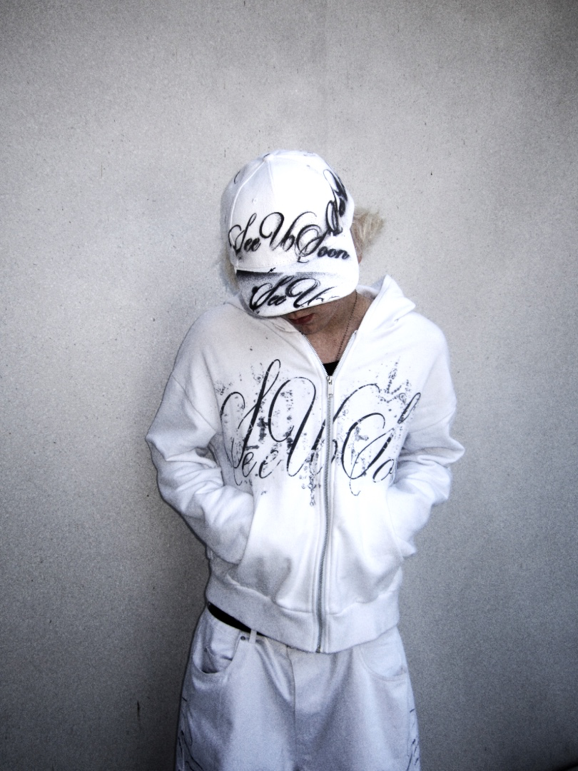 White "seeUSoon" zipup hoodie